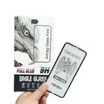 Airbag Glass Film Full Glue Black